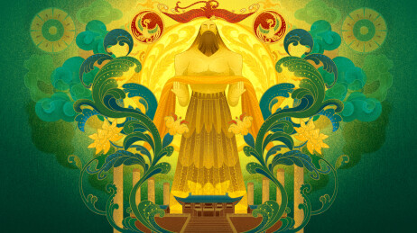 山海经之神农尝草创意插画