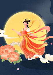 国潮中式中秋节嫦娥插画