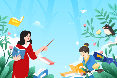 教师节老师学生矢量插画