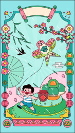 清明节儿童放风筝描边矢量插画