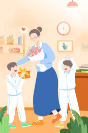 教师节老师矢量插画