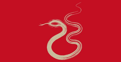 蛇水墨艺术绘画