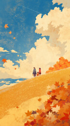 二十四节气 秋分 主题插画