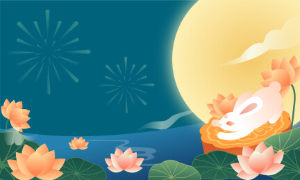 中秋节玉兔月饼明月荷花插画