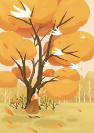 秋天树插画