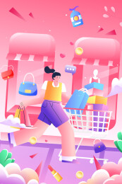 购物节电商矢量插画