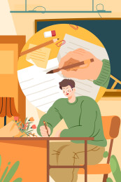 教师节老师矢量插画