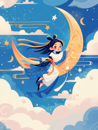 中秋节嫦娥节日氛围插画