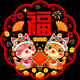 国潮春节新年蛇年生肖情侣蛇斗方窗花