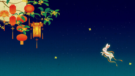 中秋节玉兔飞天灯笼桂花中国风插画