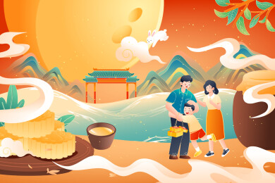 中秋节家人矢量插画