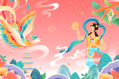 中秋节嫦娥矢量插画