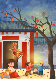 过年新年放鞭炮孩子玩耍晚上春节插画庭院