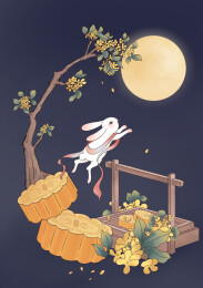 中秋节兔子与月饼场景插画