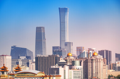 北京站与中国尊国贸同框城市风光天际线