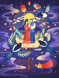 七夕情人节牛郎织女喜鹊相会扇面