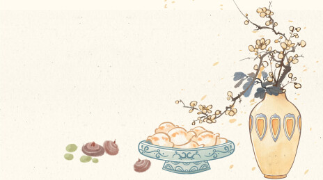 中国传统节气海报冬至插画