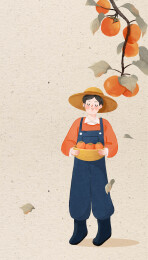 秋天柿子节气霜降秋分水彩插画