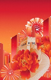 红色背景牡丹长城高楼大厦矢量插画