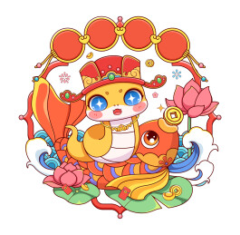 蛇年年年有鱼卡通矢量插画