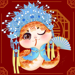 京剧卡通生肖蛇