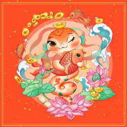 2025 蛇年插画 年年有余