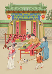 春节一群百姓在家门口看先生写春联