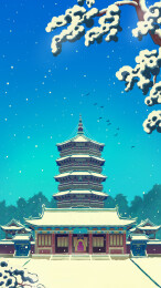 山西应县木塔冬天雪景国风插画