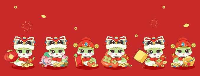 2025蛇年春节新年传统喜庆蛇插画