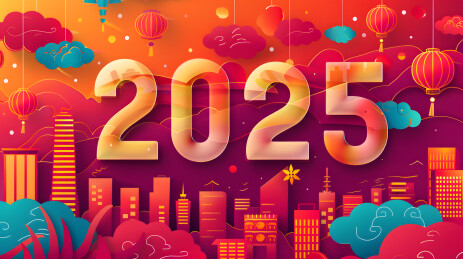 2025新年海报