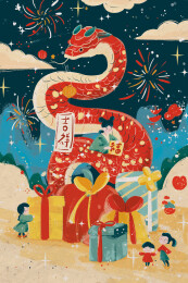 蛇年春节灵蛇贺新年