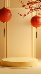 传统中国红黄色圆形讲台海报背景