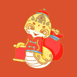 蛇年IP形象