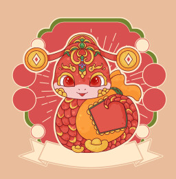 蛇年五福福禄寿蛇形象