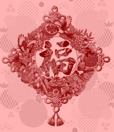 福到蛇年 蛇年春节插画