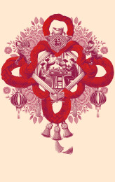 中国结里的蛇年 蛇年春节插画