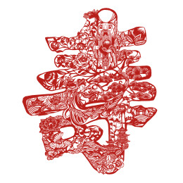 新年剪纸贺寿吉祥字绘国潮艺术窗花麻姑拜寿