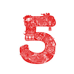 新年年俗初五迎财神剪纸字绘插画