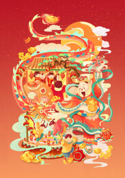 2025恭贺新春迎财神舞龙蛇年国潮插画