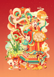 2025恭贺新春灶神过年舞狮国潮插画