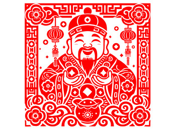 新春财神剪纸装饰画