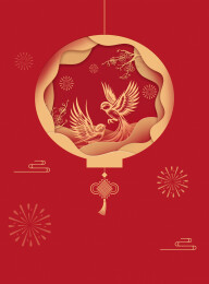 喜上眉梢蛇年新年除夕正月剪纸海报