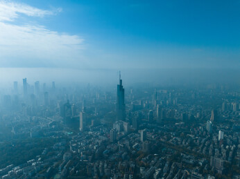 中国南京城市建筑航拍风光