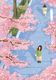 扁平风场景插画