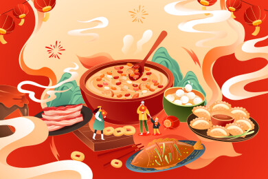 新年家人美食矢量插画