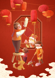 过年一家人在打扫卫生的年俗插画