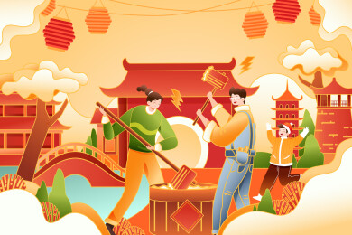 新年家人团圆矢量插画