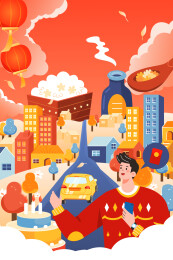 出行美食矢量插画