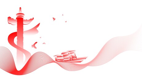 建党节周年庆插画