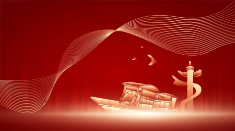 建党节周年庆插画